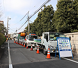 上下水道維持管理工事